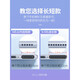 cancel适用mate70pro手机喇叭孔防尘网贴扬声器防尘塞听筒防尘塞充电口堵头听筒网 长款10条装+TypeC充电口防尘塞【黑+透】各1 适用华为mate70pro