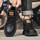 Hailan Home Hla Martin Boots Herrenschuhe Herrenschuhe Frühling 2025 Neue Männer Martin Boots High Top Work Schuhe Hochverstärkte lässige Lederstiefel Schwarz 42