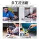 Wicks wx240 electric screwdriver batch small mini electric screwdriver rechargeable screwdriver multifunctional household 242 WX242+ cardan shaft + magnetizer second generation model