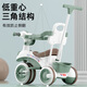 Beiq children's tricycle 1-3 years old bicycle baby walking artifact baby stroller 3-in-1 stroller safety guardrail + backrest + steering push rod green push and ride dual-purpose 0-6 years old baby bicycle