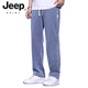 
JEEP SPIRIT Tennis Jeans Men's Summer Thin Style Trendy Brand Straight Loose Men's Ice Silk Wide Legs Summer Casual Long Pants 1048 Black-HJ M