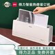 EPSON 146723882 Machine de liaison à la fusion à chaud A4 Contrat Office Book Not Need for Punching Enveloppe Installation Machine 3882 Package One Get 2 mm Hot Melt Cover 10