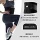 Under Armour (Achselarmour) Taillengürtel Taillenscheibe Fitness -Training Kreuzift Squat Gürtel Männer und Frauen, die Bauchanstrengung Taille Träger Taille unterstützt m
