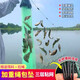 Guangtai weighted rope pendant fishing net green silk three-layer sticky fish net catching fish net fishing net crucian carp net grass fish net sinking wire net upgraded rope pendant 3 meters high 4 fingers 100 meters long