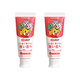 SUNSTAR Japan imported Qiaohu toothpaste strawberry flavor 70g*2 low soaking and mild anti-causing teeth to protect the oral cavity