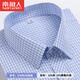 Antarctic men's Oxford cotton short-sleeved shirt for summer thin business casual anti-warm striped work shirt DX6623 38 (recommended 115-120 Jin [Jin equals 0.5 kg])