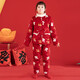 Fenton children's pajamas women's anti-static 210g autumn and winter plus velvet quilted festive parent-child home clothes Q9J24790358