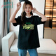 Halo Queen Lose T-Shirt Sport kurzärmelig T-Shirt Damen Sommerkontrastbriefdruck Top H143T1416
