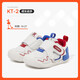 Carter Bunny Toddler Shoes Autumn K shield Functional Shoes Boys and Girls Baby Kindergarten White Shoes Baby Shoes X3CE016