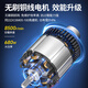 Dongcheng Angle de carga sin cepillo Molabinelas 680W Alta batería de litio Grinder Grinder Machín de pulido de corte multifunción 07-100 680W Metal desnudo Sin electricidad o carga