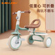 BABYJOEY British children's tricycle bicycle stroller 1-5 years old lightweight foldable baby stroller TT61 gift Mars Green (with push rod)