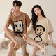 Arctic Velvet (Bejirog) reines Baumwollpajamas im Sommer im Sommer ein Mann und eine Frau kurzärmelige Hose Pullover Cartoon Freizeitkleidung Anzug 686 Paare [reines Baumwoll] 2xl weibliche M+ Männer