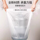 Eight sea birds disposable bath bag household round bath bucket thickened plastic bag children's bath film adult folding bucket bag