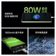 OPPO K12x 5G学生手机 120Hz高刷 OLED直屏 80W超级闪充 5500mAh超大电池 骁龙695芯片智能手机 凝光绿 12GB+512GB