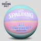 Spalding Macaron Color Pired Gift Pink Girl Pu Материал PU № 7 Внутренний и открытый баскетбол 76-897Y