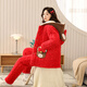 
Autumn and winter style girls pajamas for girls in winter plus velvet thickened coral velvet three-layer cotton girls home clothes for junior high school students MQ 6629 Women's style XL (170CM recommended weight 110-130)