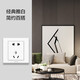 OPPLE OPPLE OPPLE lighting household wall opening air conditioner type 86 with switch white panel one open single control