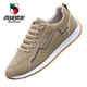 
Western Region Camel (VANCAMEL) men's shoes for spring 2025 new breathable and light casual shoes for one foot for the first goose shoes for versatile men's fleece sneakers AW9902 blue cloth style one size smaller 41