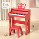 Baoli Poly Children's Piano Toys Girl Anfänger 37 Key Electronic Piano Boy 3 Jahre alt 6 Musik Frühes Bildungsgeburtstag Geschenk