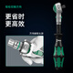 WERA imported ratchet wrench set 8100 German auto repair motorcycle medium and large flying fast wrench sleeve portable bag 1/4 small flying universal ratchet 28 pieces 8100SA6