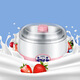 
Yogurt machine for household full automatic small constant temperature yogurt machine for enzyme machine rice wine machine natto intelligent precision temperature control fermentation machine pink 1L [Give 3 minutes cup + 1 large bavod powder (including 10 small packets)]