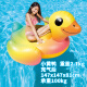 INTEX new 57556 little yellow duck adult water inflatable mount children's toy inflatable toy thickened swimming ring