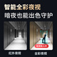 神眸家门口楼道摄像头 免插电监控器 无线wifi家用室内电池充电户外太阳能高清夜视手机远程磁吸免打孔 【升级款】BC22S-白色+64G内存-90%选择