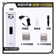 Yingshen LB8780 beauty small electric clipper dog shaving artifact, dedicated to pet shops, full set of Yingshen blades for universal use. The electric clipper comes standard with one + 10 blades (pet shop)