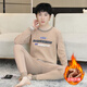 
Boys thermal underwear suit junior high school students plus velvet thickened cotton sweater teenagers winter autumn clothes and autumn pants 683 blue (top + pants) plus velvet thickened 175 2XL 110-135Jin [Jin equals 0.5 kg]