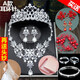 Bridal tiara three-piece set crown necklace set wedding celebration hair accessories wedding dress accessories Korean jewelry B style three-piece set earring clip