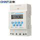 Chint (CHNT) time control switch guide rail type KG316T-D AC220V delay time switch timer fully automatic power off charging pile street light advertising charging pile control