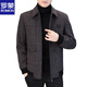 ROMON woolen woolen jacket men's short autumn and winter new lapel woolen men's thickened warm casual jacket gray H856 M90-115Jin Jin equals 0.5 kg