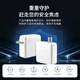 Miris (mryc) Apple laptop charger Macbook Air Pro power adapter cable A1466 A1465 A1436 45/60/85W magnetic head Type-C