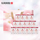 Dong'e Ejiao Yan Zhenqing Instant Bird's Nest 70g * 15 Bouteilles * 2 boîtes, envoyant la mère aux femmes enceintes Huang Zihongfan