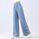 Yoyo One (Yoyo One) Pantalon de filles pour l'été mince Children's Summer Silk Silk Loose Wide-leg Pantal