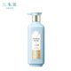 Sanshenghua Pechoin Hair Prevention Shampoo Essential Oil Fragrance Root Strong Hair Shampoo 500ml Long-lasting fragrance for men and women