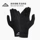 Flow Theory full-length Kevlar ski gloves are windproof, waterproof, warm and wear-resistant professional single and double board gloves
