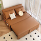 AO Nuolan Sofa Bett Dual-Purpose kleine Wohnung Multifunktionsfaltbares Lawrence-Leder-Schiebebettsuntersuchung Wohnzimmer Home Außendurchmesser 1,5 Meter [5A-Grade-Katze Klauenhaut] Wirbelsäulenschutz Kokosnussbraun Stil