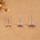 Mansheng Pure 999 Pure Silver Earrings for Women Anti-blocking Tremella Sticks Ear Sticks Ear Needles Men's Ear Holes Simple Small Earrings Earrings 3mm Pearl Earrings Curved Hook 1 Pair