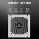 台达（DELTA）额定850w电源 GX850金牌850W电脑电源（80PLUS金牌/12V单路设计/额定功率/七年保固）