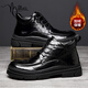Millies Top Cose Cowhide Boots à l'épreuve du froid Martin Bottes de coton décontractées pour hommes Bottes en cuir chaud U1369 Black 42 masculin 42