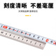 Tianqi sharp steel tape measure 50 meters portable frame cross long tape measure engineering construction site ruler measuring ground ruler meter ruler 50m