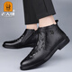 
Old man's winter new crocodile pattern plus velvet warm Martin boots men's outdoor trendy high-end soft-soled genuine leather comfortable snow boots black (single shoes) 1585 39
