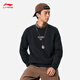 Li ning [même style que xiao zhan] le printemps masculin Nouveau sport simple et polyvalent top awdu679
