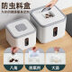 Other brands of rice bucket household insect-proof and moisture-proof sealed rice storage box kitchen flour storage tank noodle bucket rice storage bucket gray [can hold 10 Jin [Jin equals 0.5 kg] / moisture-proof sealing strip / insect-proof