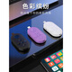 Cen MI Remote Bluetooth à télécommande Bluetooth Téléténable prend des photos et des vidéos courtes à distance Douyin Artefact Multi-fonction Multifonction Lazy Stick Stick Shooting Page Universal Page Turn H Modèle de charge [Douyin / Kuaishou / Selfie / Video, etc.