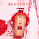 Bee Flower de granada roja Champú de manzana Nutrición Mejora de nutrición Drizzy Men and Women Nutrición Shampoo Cream 750ml
