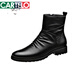 
Cartire Crocodile Leather Chelsea Boots Men's Low Top Retro Young Side Zipper British Style Martin Boots Mid Top Winter Boots Plus Fleece Black Plus Fleece 42