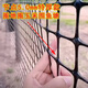 Plastic net chicken, duck and goose fence net breeding net, vegetable garden enclosure net, corn net, thickened plastic net, 1.5 meters high, 50 meters long, 3 cm, 3.5 mm thick