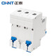 CHNT NXB-63-3P-C63 air switch overload air switch DZ47 upgraded small circuit breaker